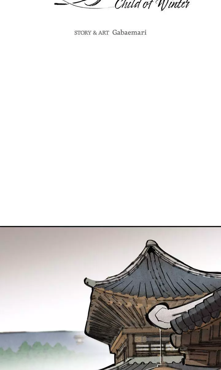 Paljae Chapter 106 page 32
