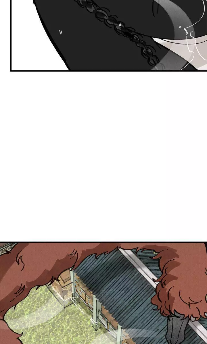 Paljae Chapter 107 page 4