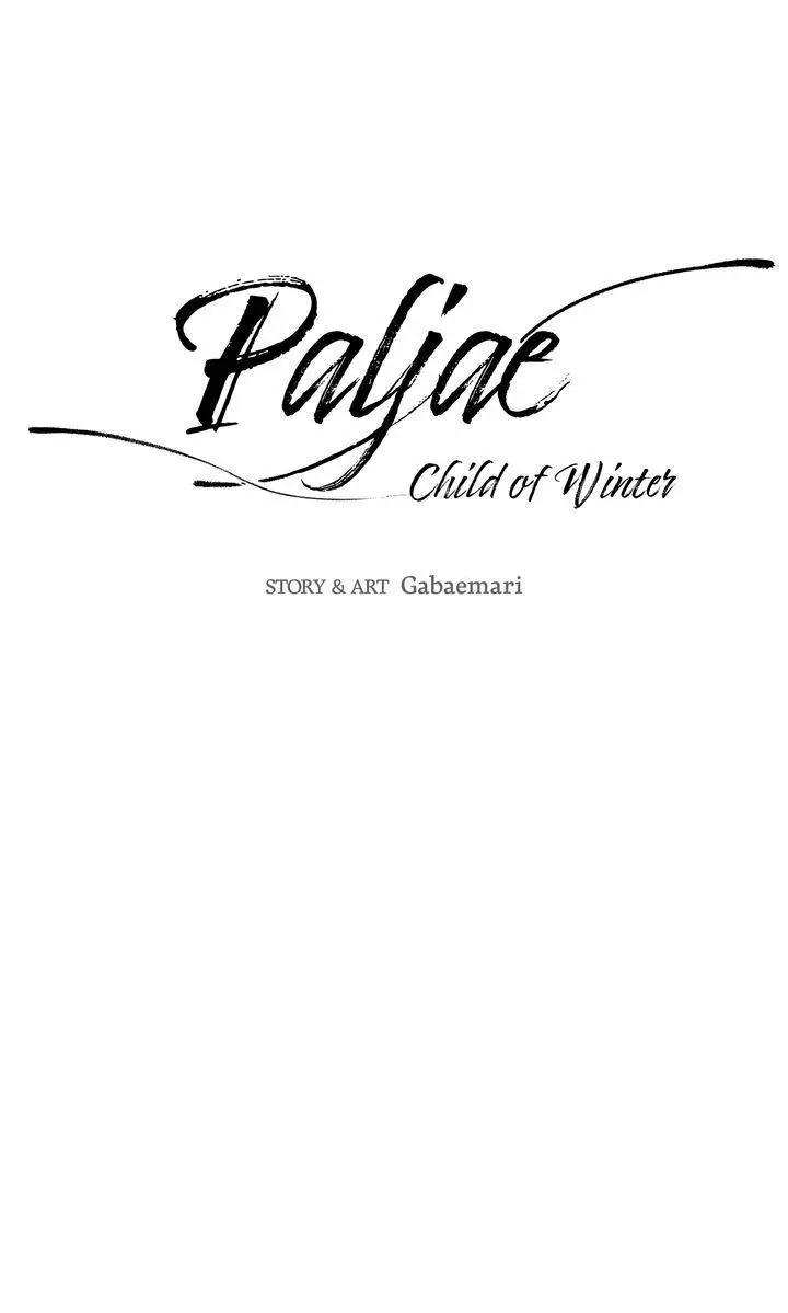 Paljae Chapter 107 page 6