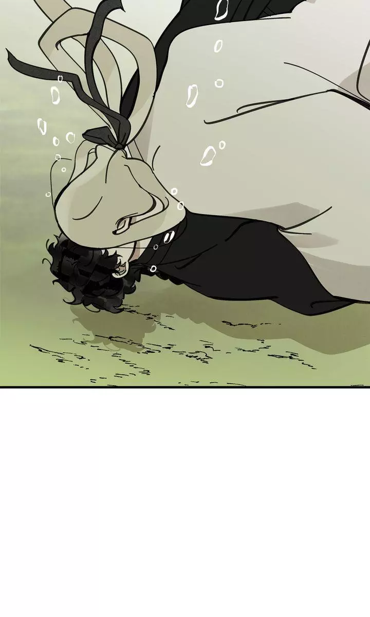 Paljae Chapter 107 page 8
