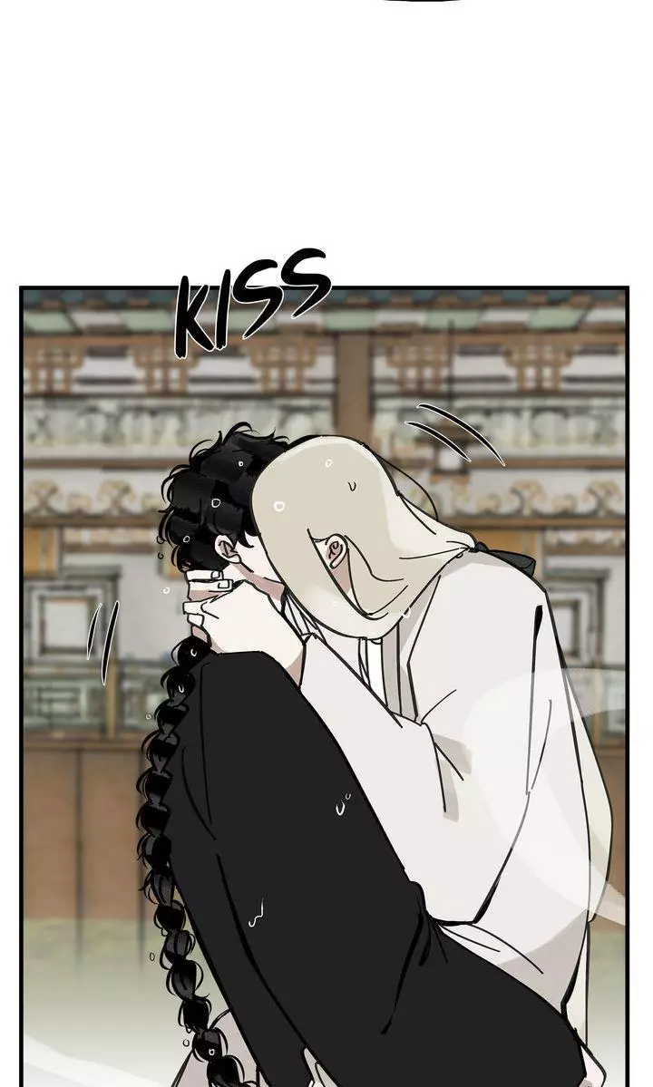 Paljae Chapter 107 page 17
