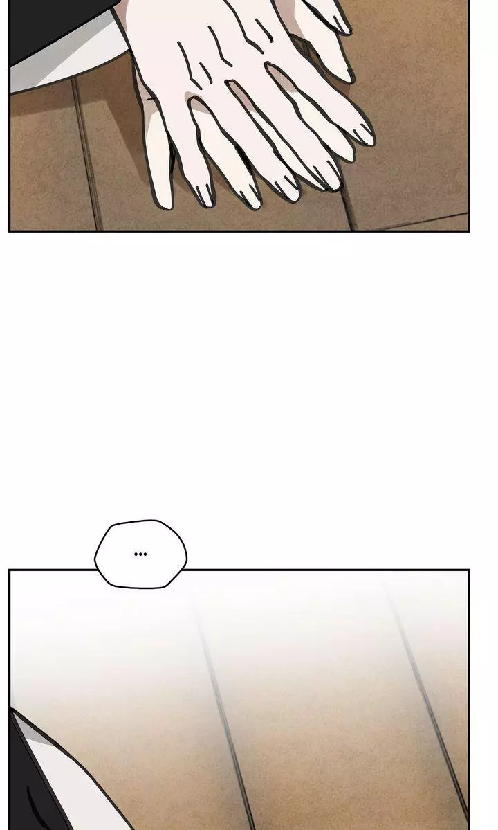 Paljae Chapter 108 page 3