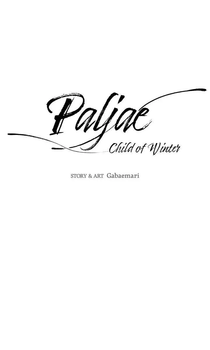 Paljae Chapter 108 page 6