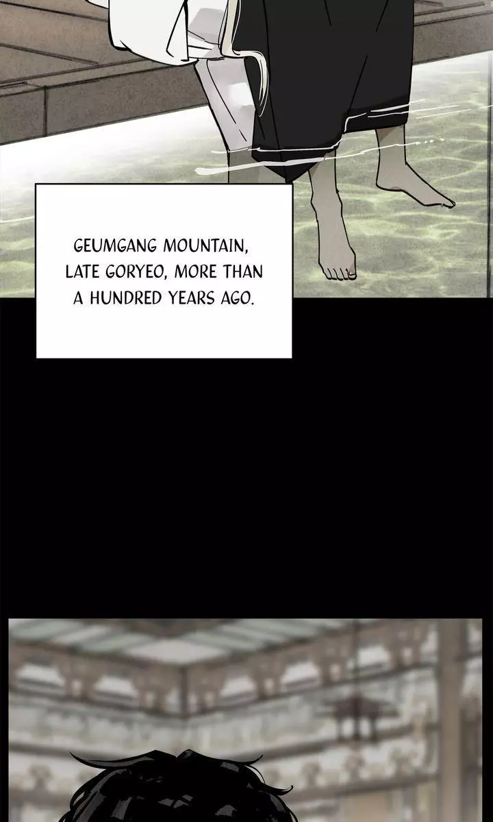 Paljae Chapter 108 page 23