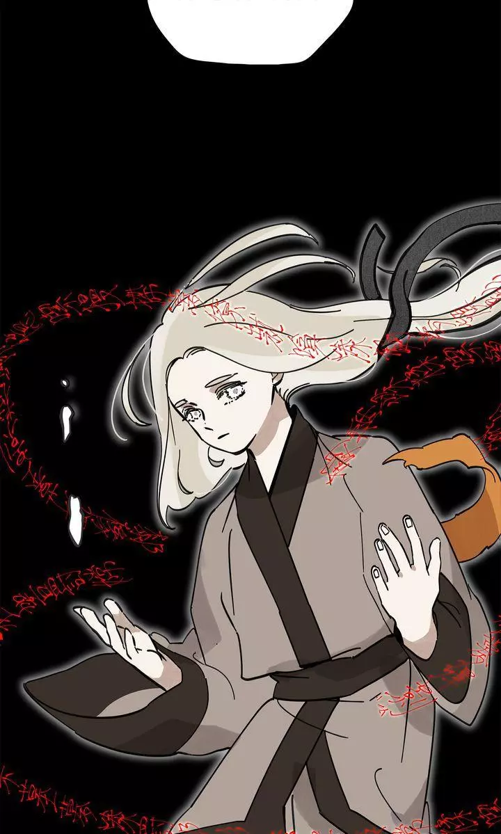 Paljae Chapter 108 page 43
