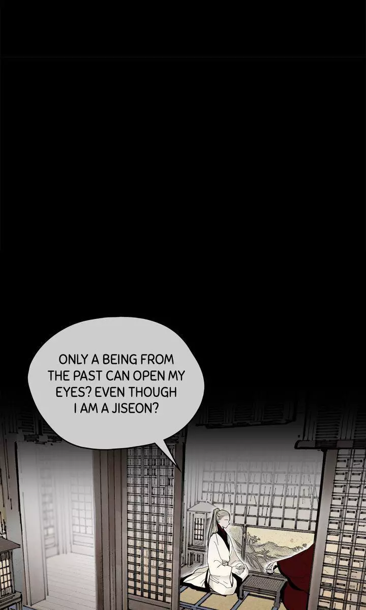 Paljae Chapter 108 page 47