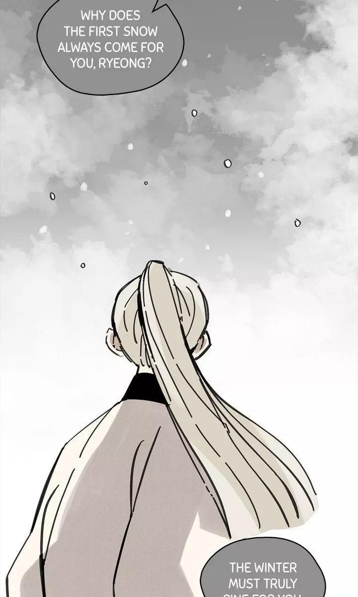Paljae Chapter 108 page 53