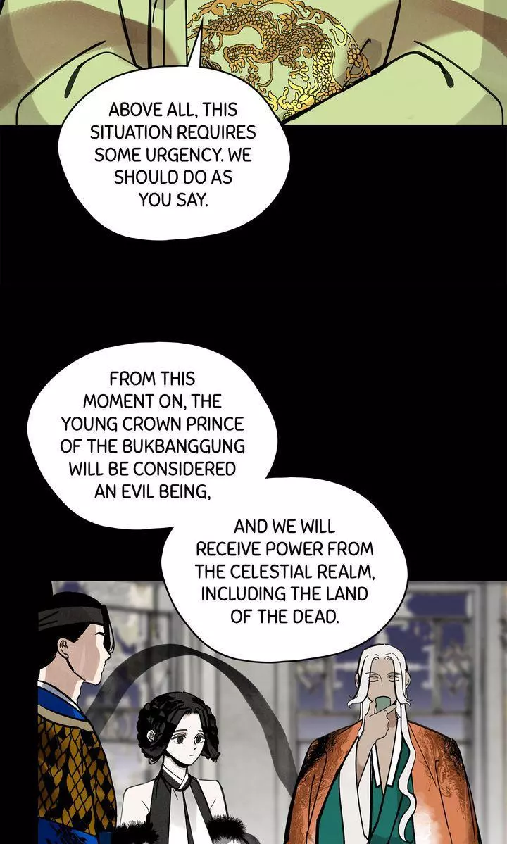 Paljae Chapter 108 page 89