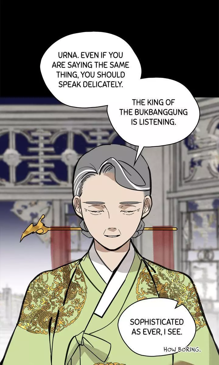 Paljae Chapter 108 page 88