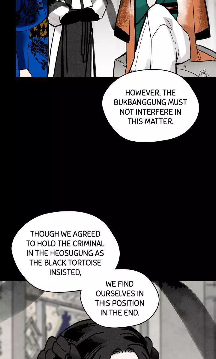 Paljae Chapter 108 page 90