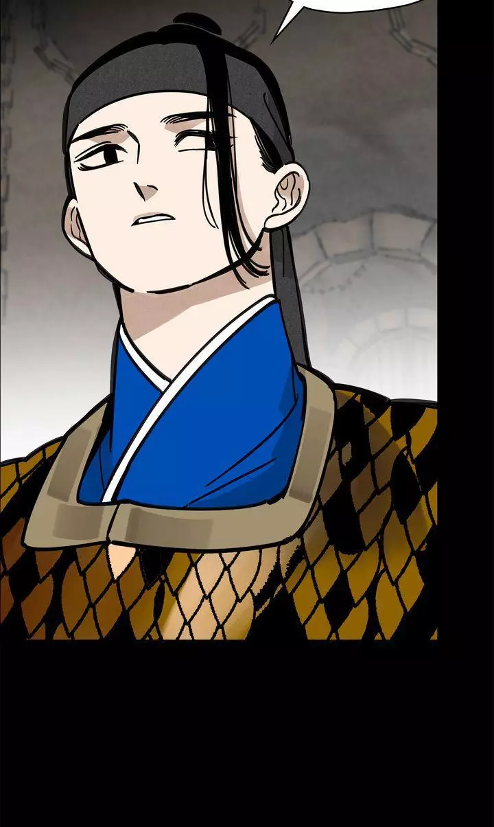 Paljae Chapter 109 page 6