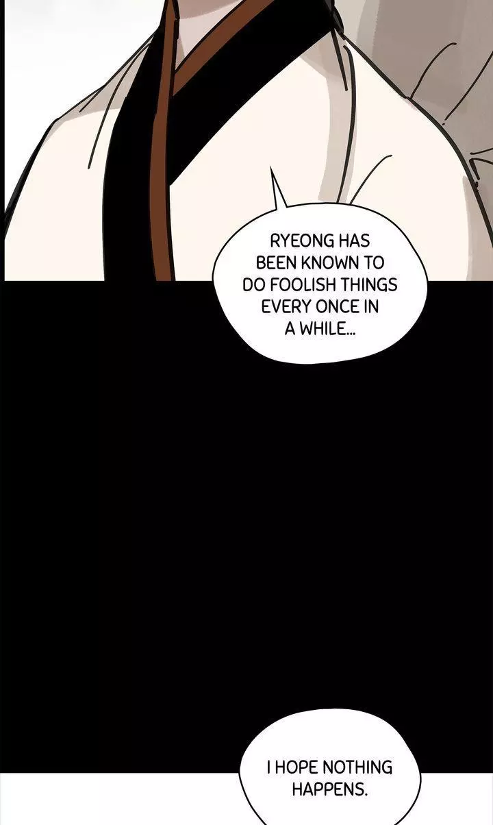 Paljae Chapter 109 page 40