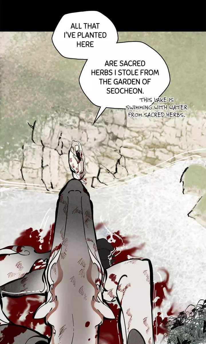 Paljae Chapter 109 page 53