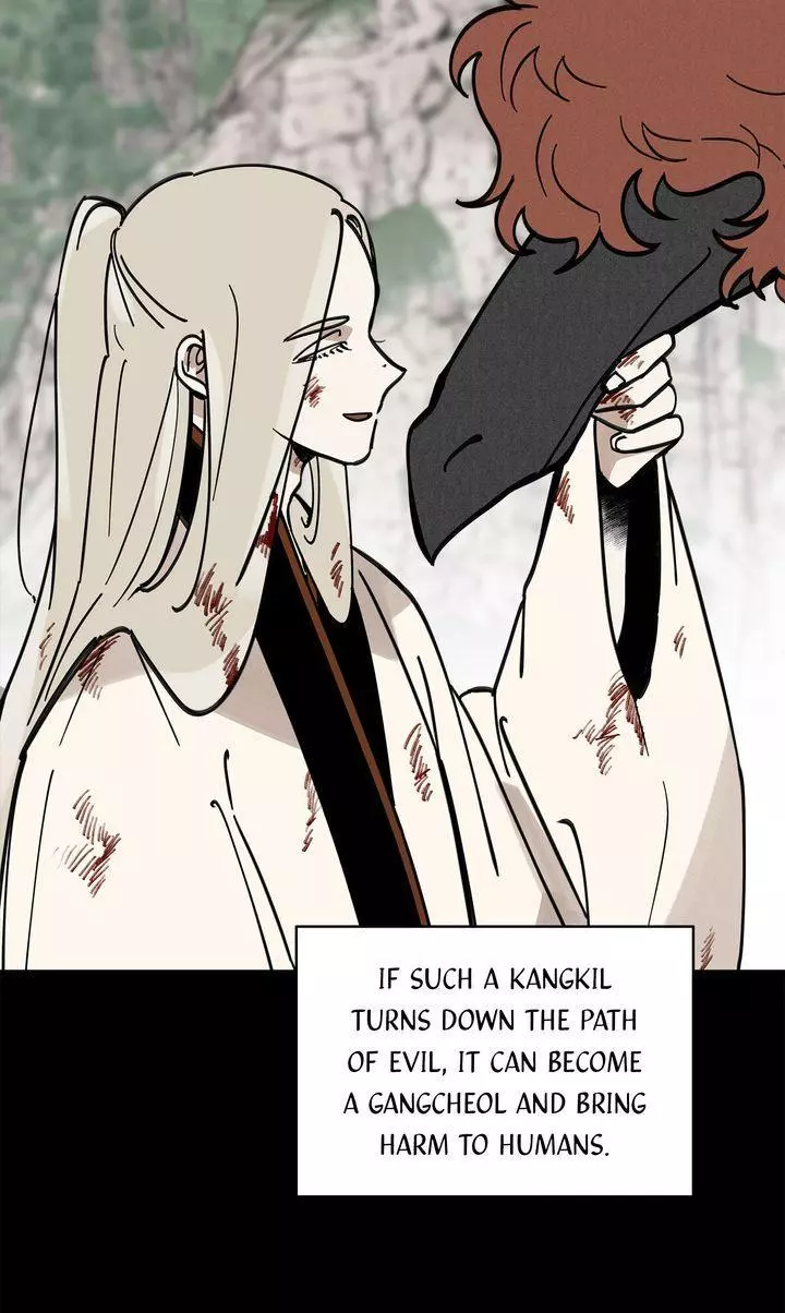 Paljae Chapter 109 page 57