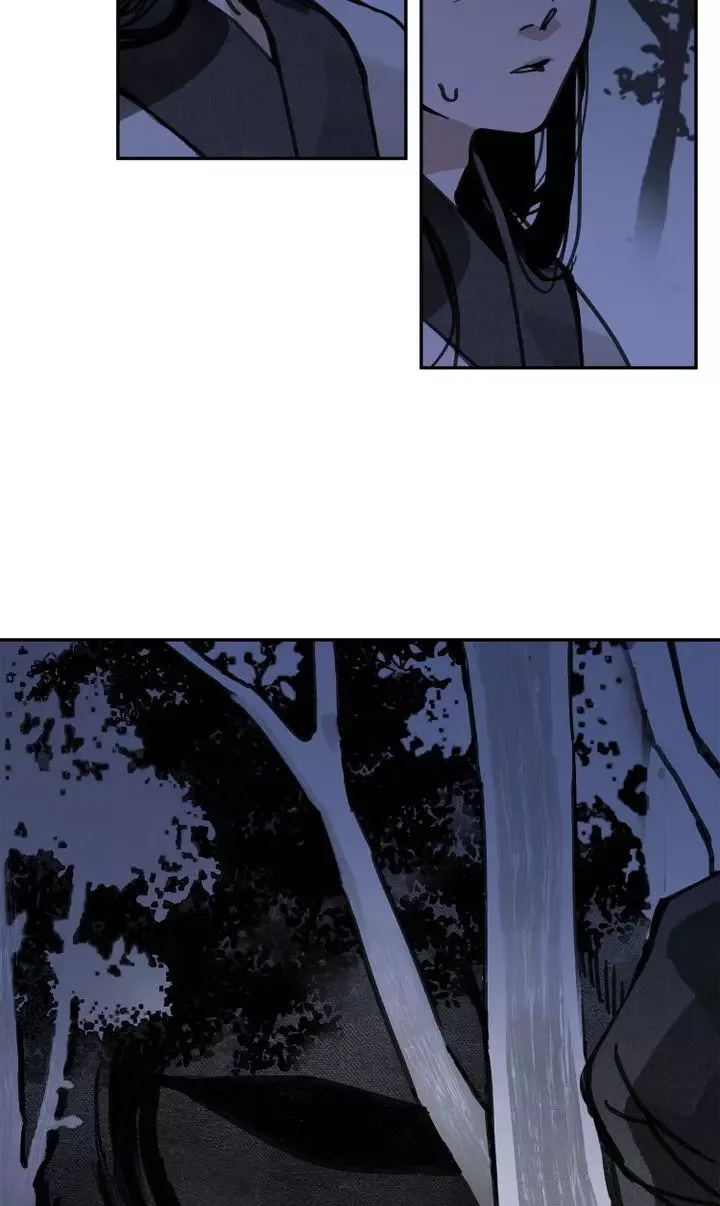 Paljae Chapter 11 page 12