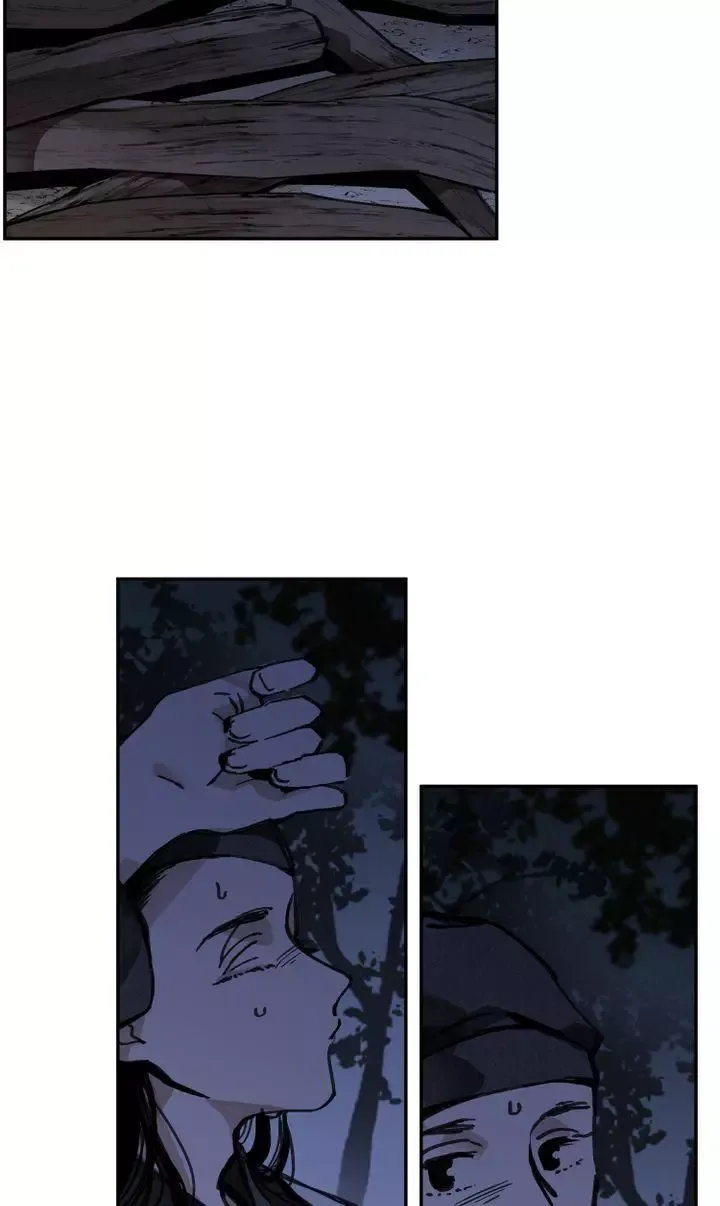 Paljae Chapter 11 page 11