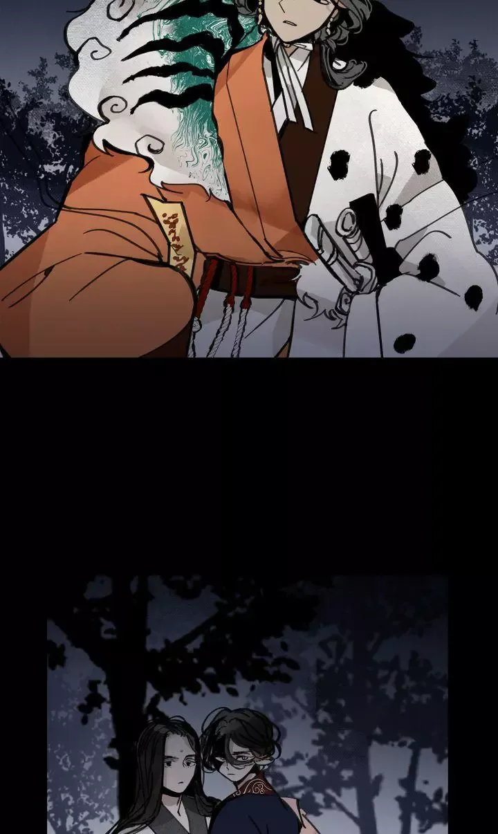 Paljae Chapter 11 page 32