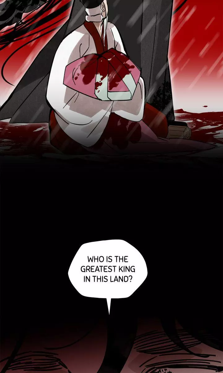 Paljae Chapter 110 page 17