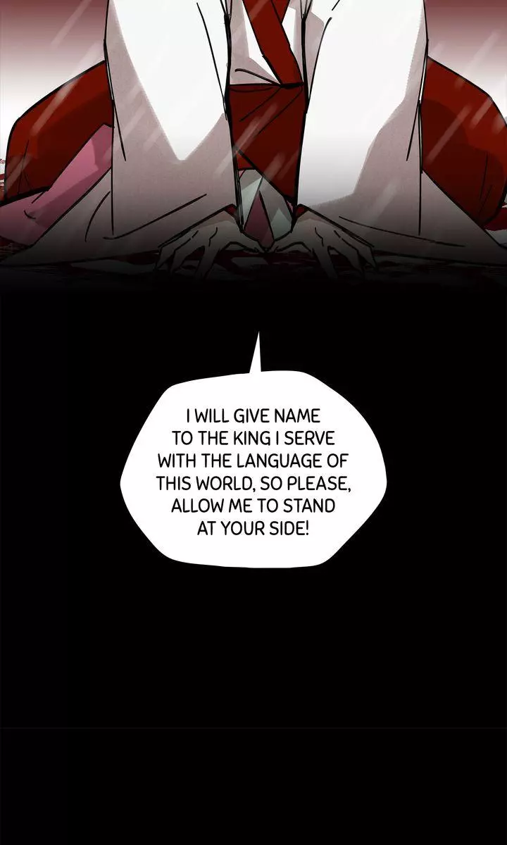 Paljae Chapter 110 page 20
