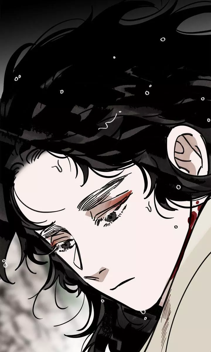Paljae Chapter 110 page 94