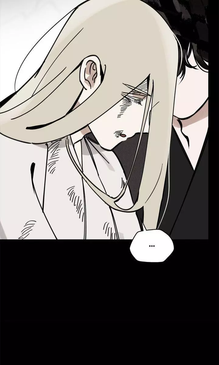 Paljae Chapter 111 page 46