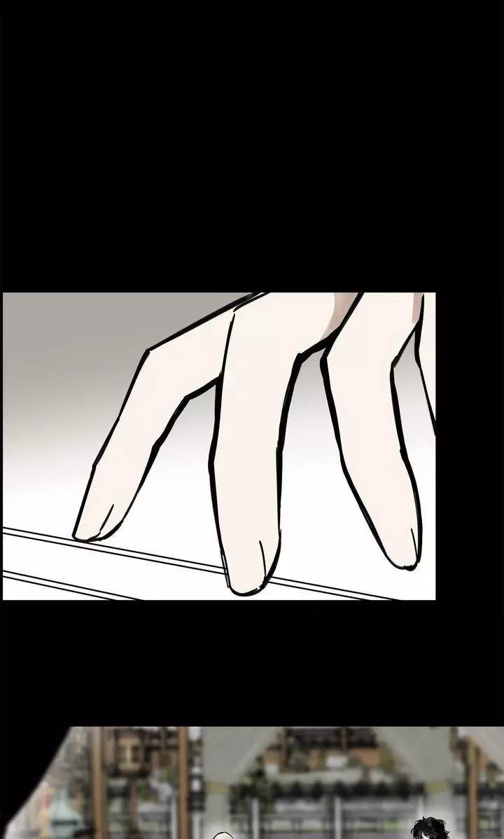 Paljae Chapter 111 page 77