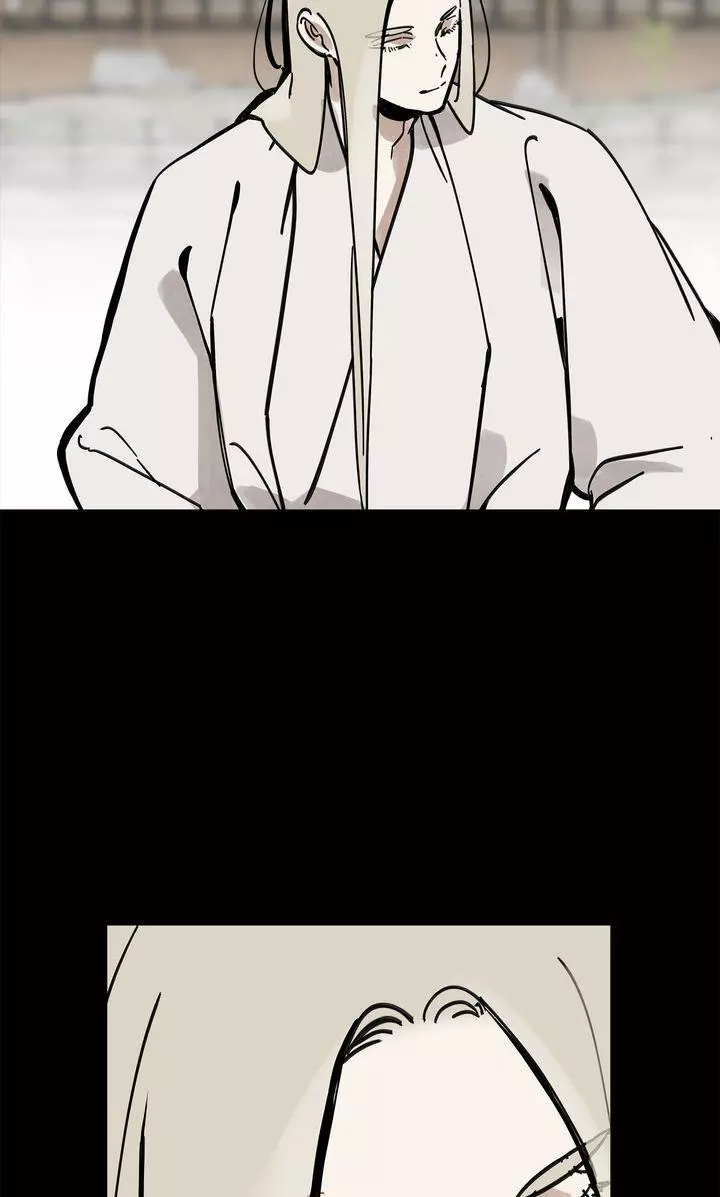 Paljae Chapter 111 page 80