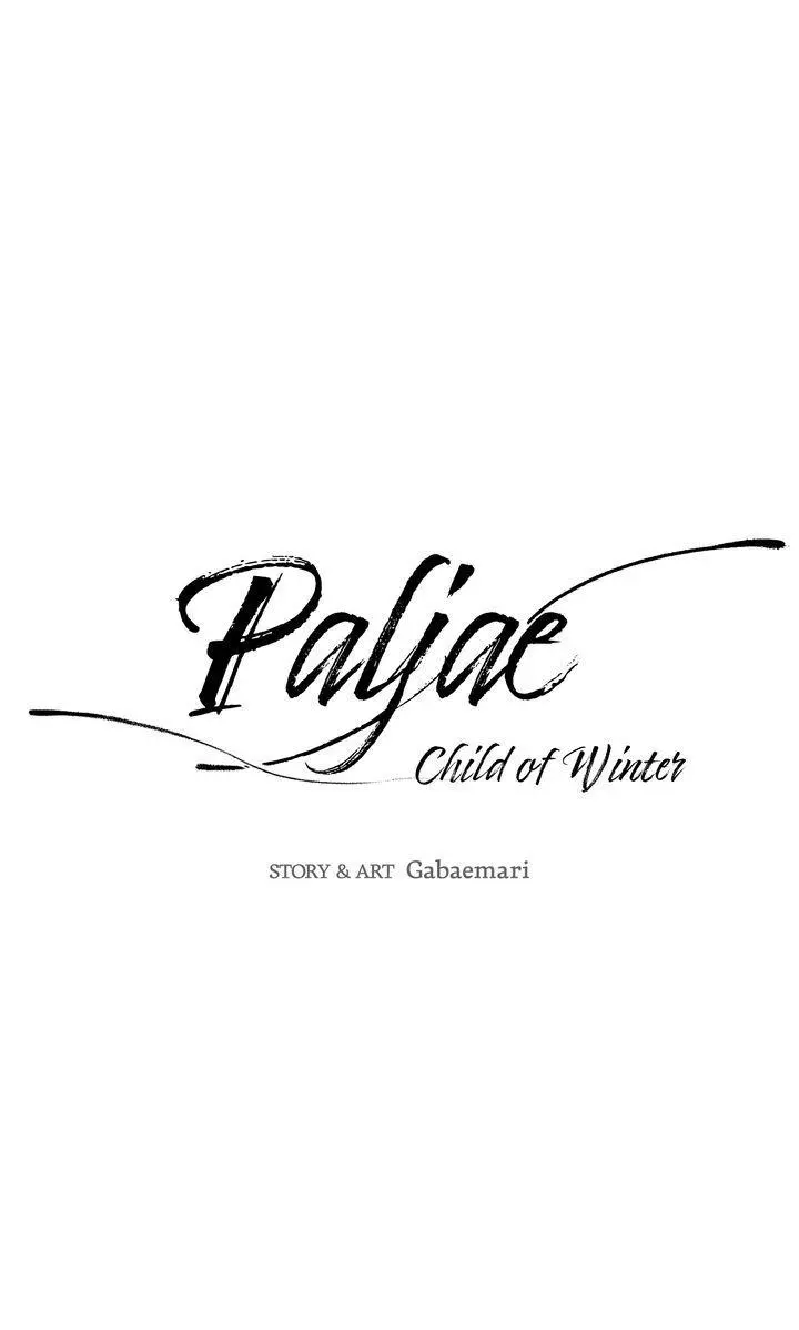 Paljae Chapter 112 page 2