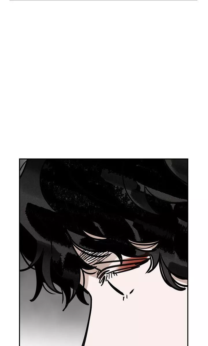 Paljae Chapter 112 page 4
