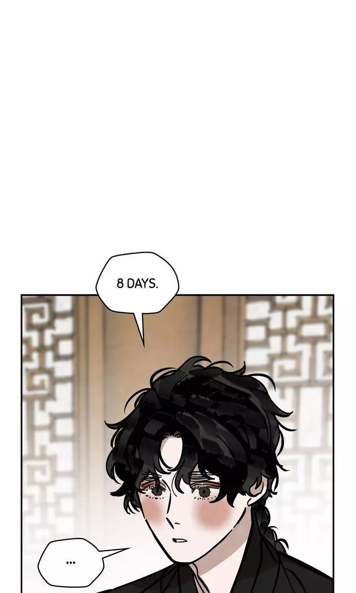 Paljae Chapter 112 page 9