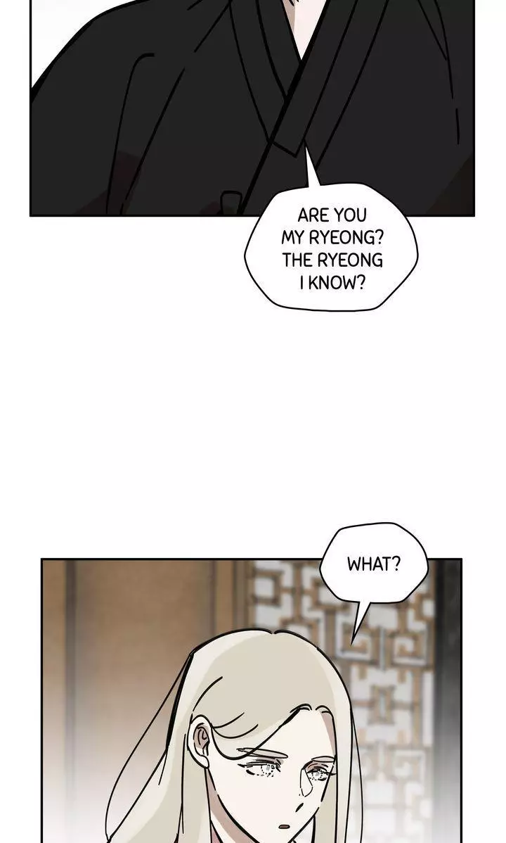 Paljae Chapter 112 page 10