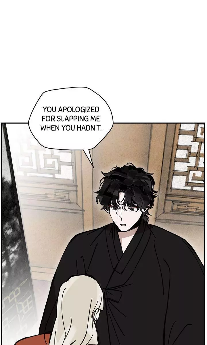 Paljae Chapter 112 page 16
