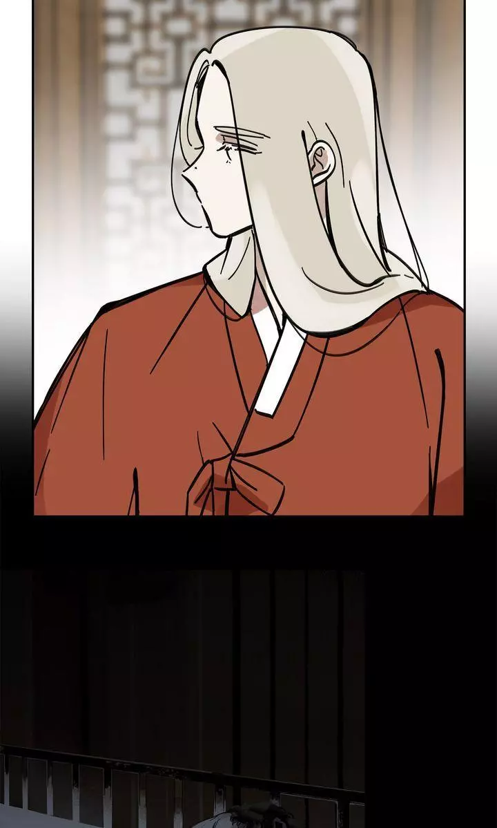 Paljae Chapter 112 page 27