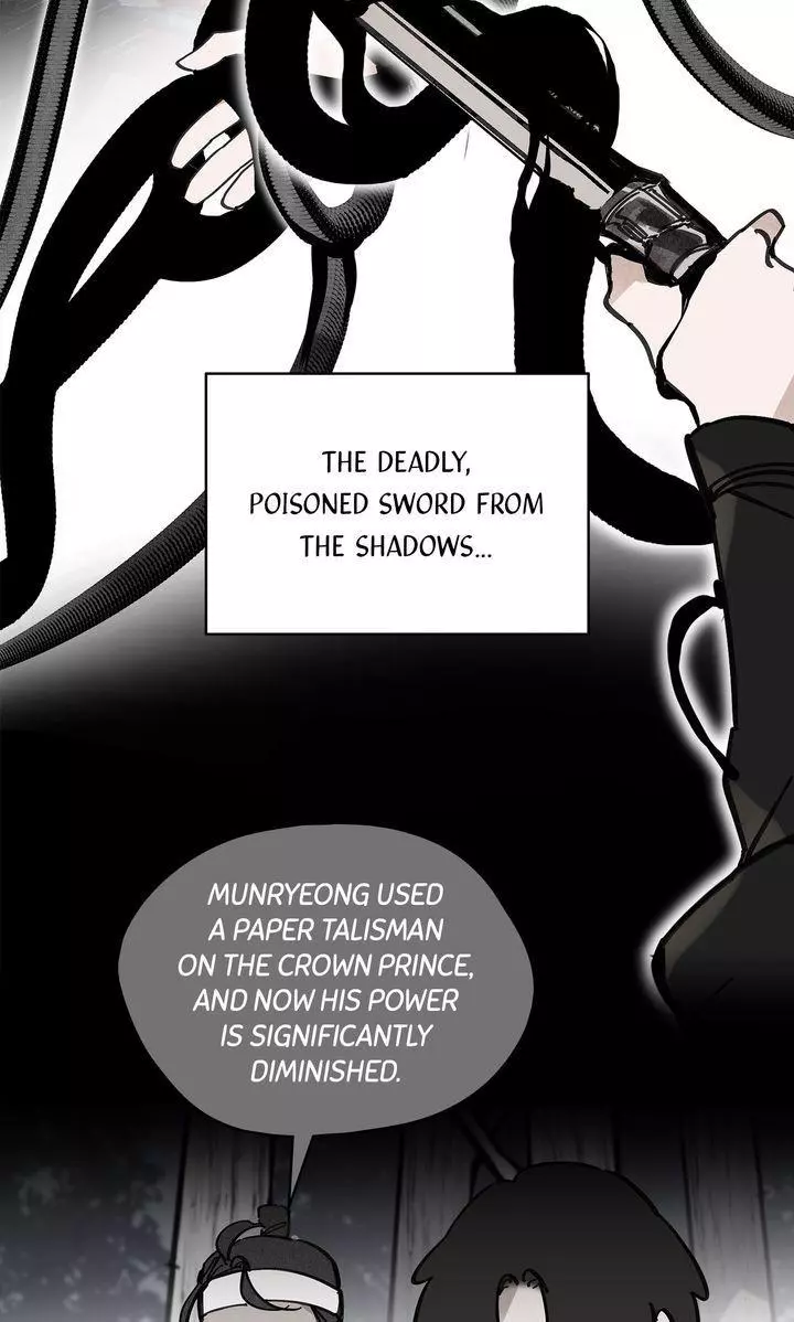 Paljae Chapter 112 page 30