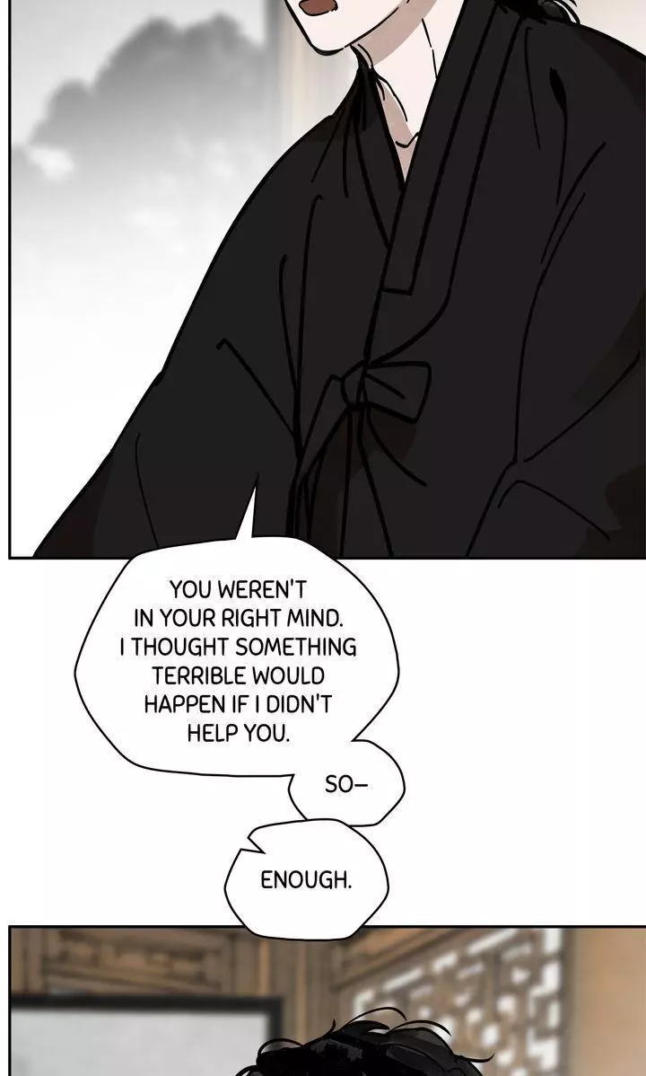Paljae Chapter 112 page 41