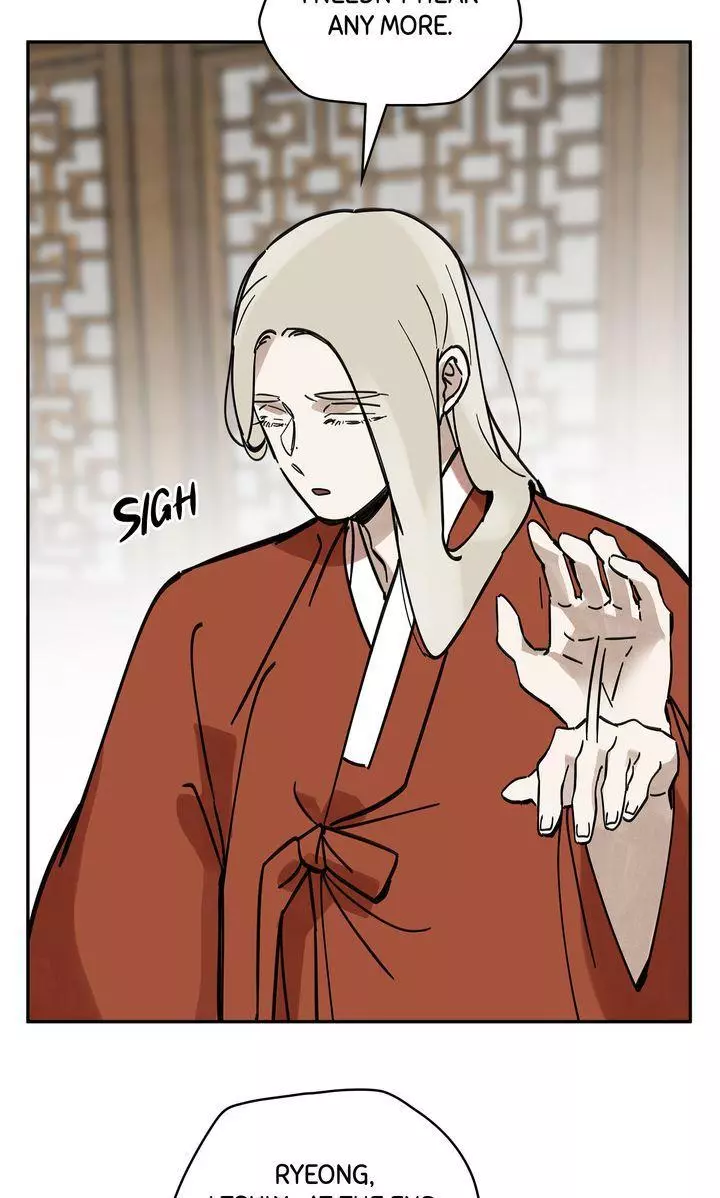 Paljae Chapter 112 page 43