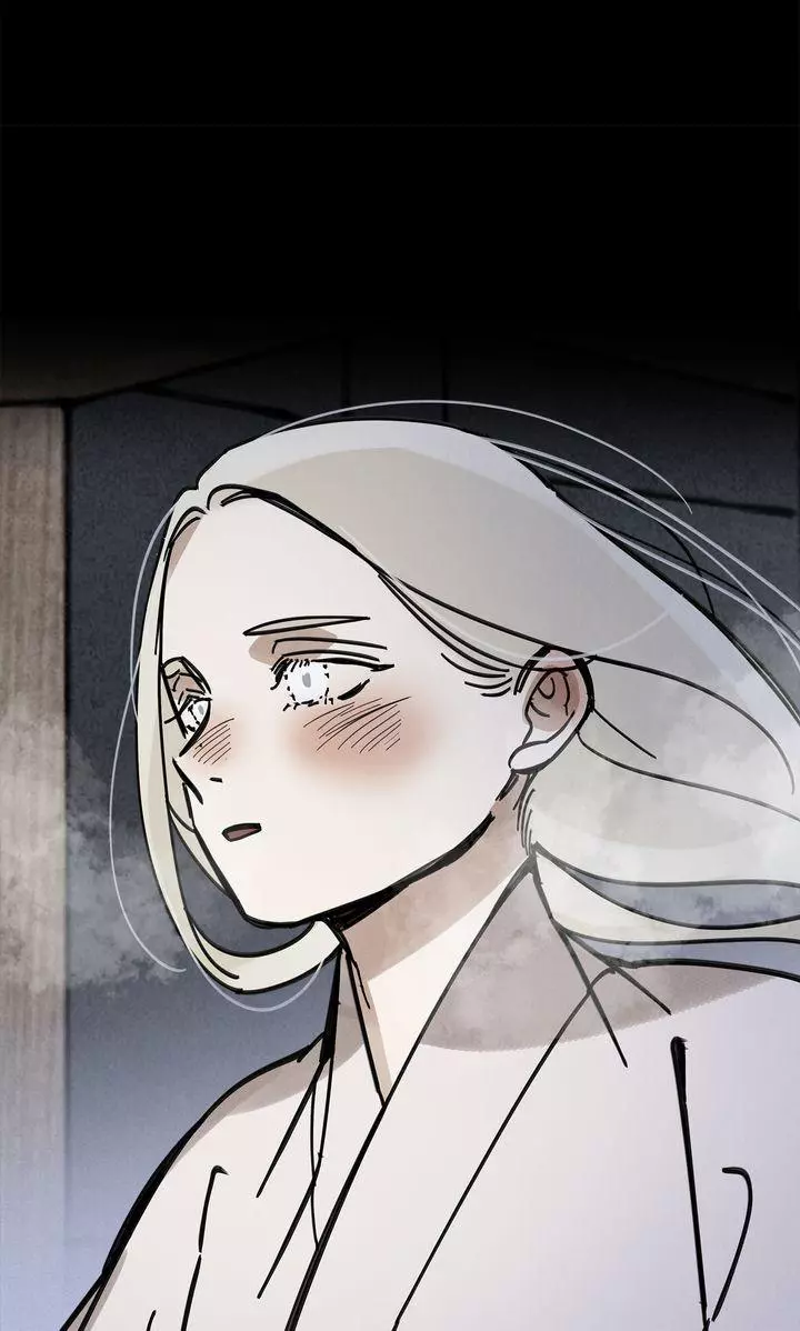 Paljae Chapter 112 page 80