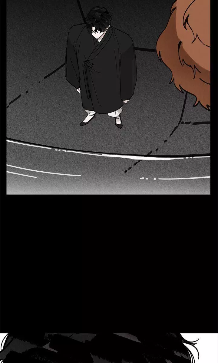 Paljae Chapter 113 page 7