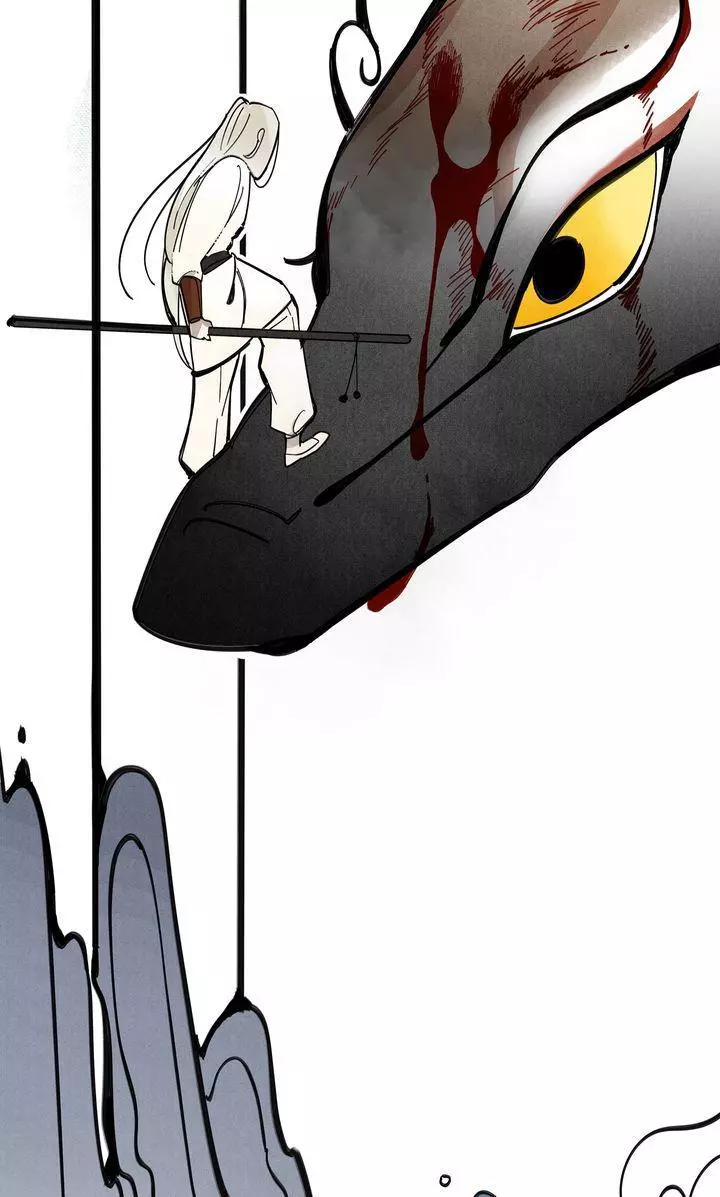 Paljae Chapter 113 page 41
