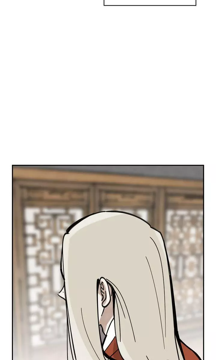 Paljae Chapter 113 page 46