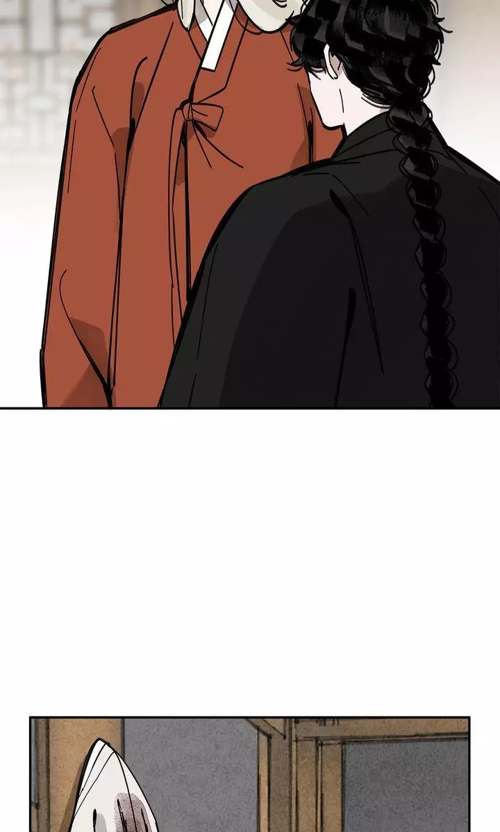 Paljae Chapter 113 page 49