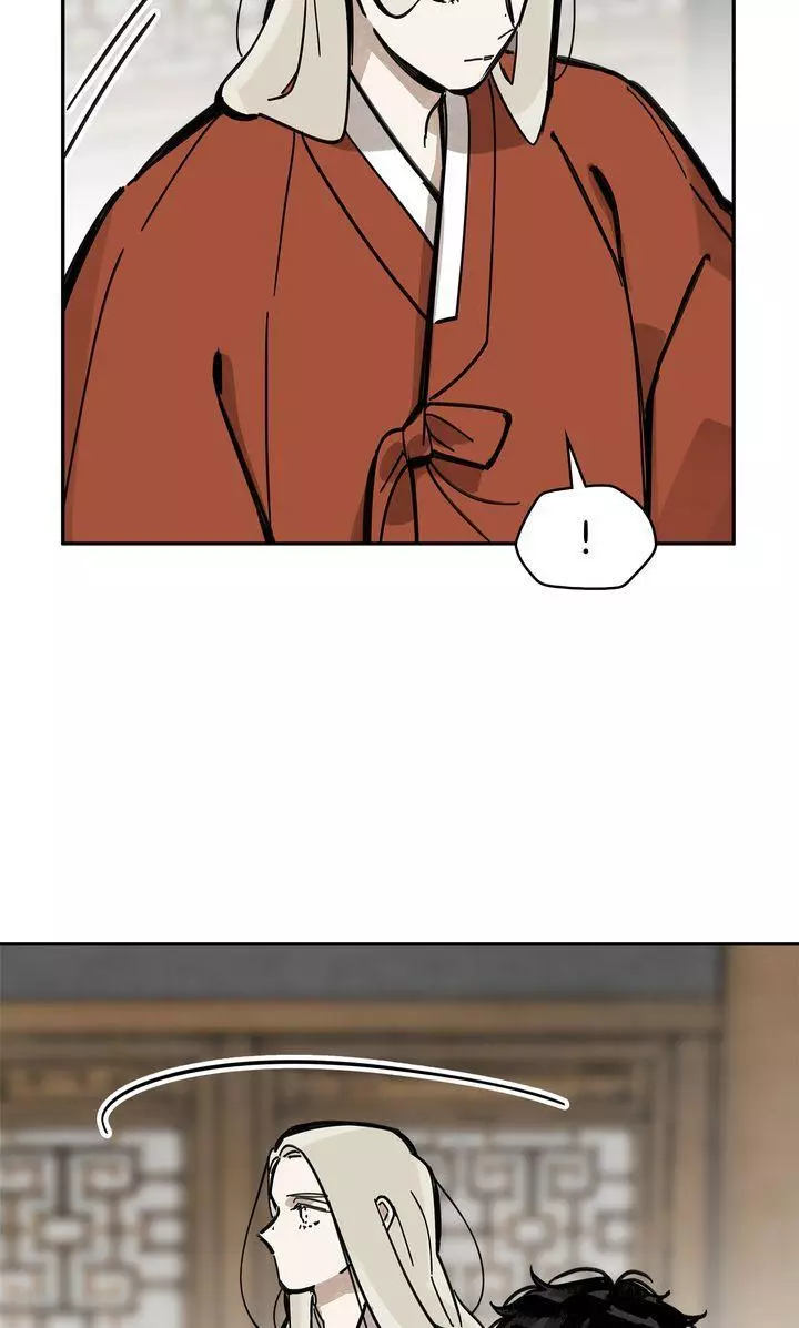 Paljae Chapter 113 page 48