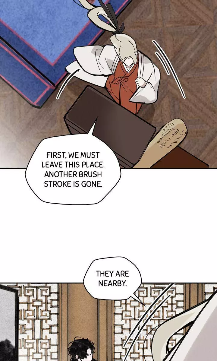 Paljae Chapter 113 page 53
