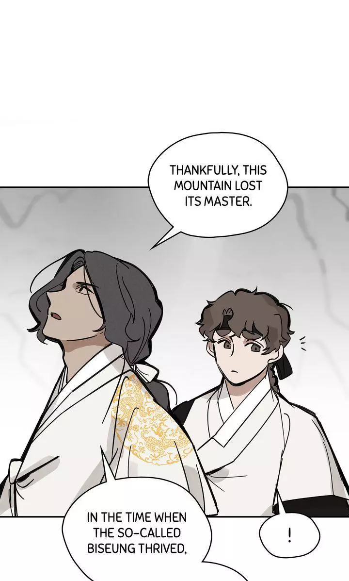 Paljae Chapter 113 page 73