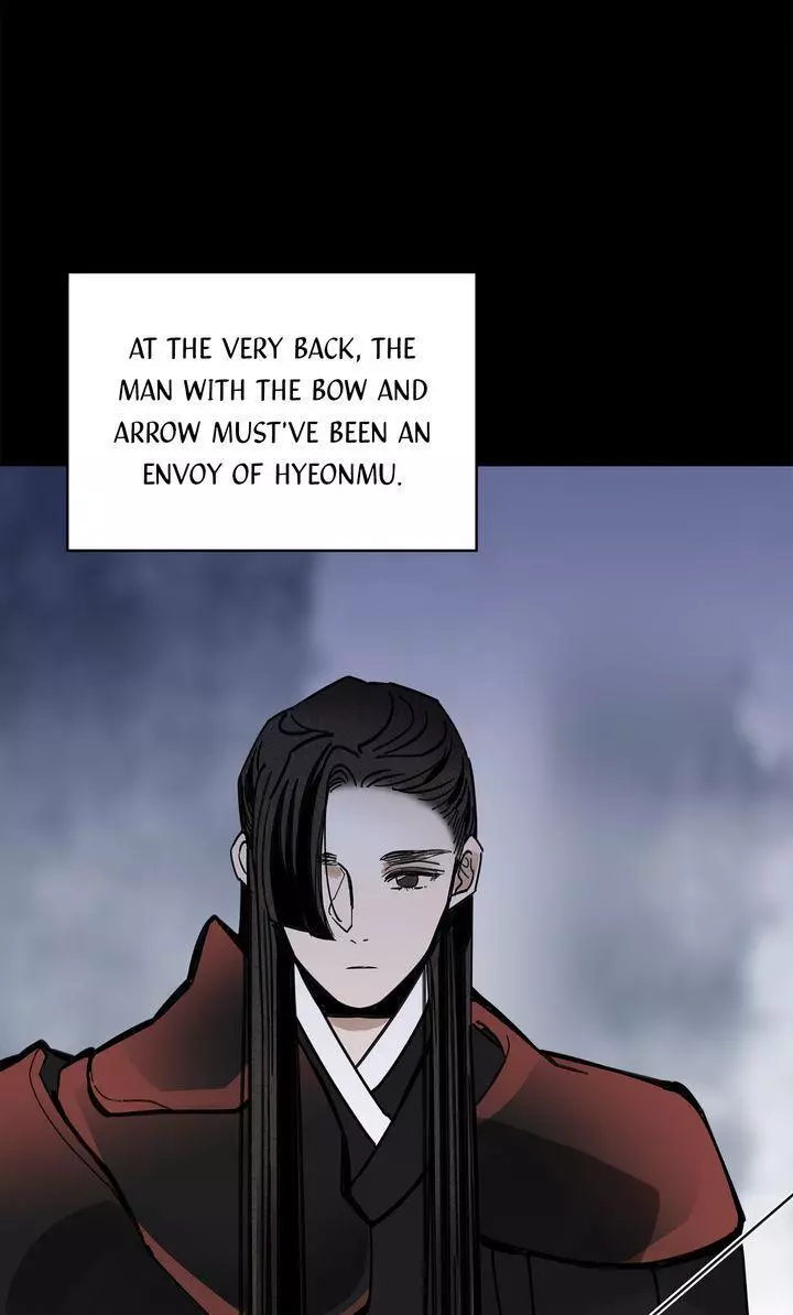 Paljae Chapter 114 page 76