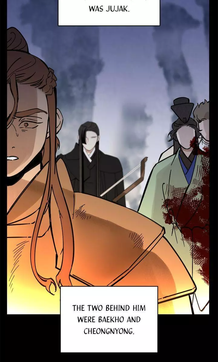 Paljae Chapter 114 page 75