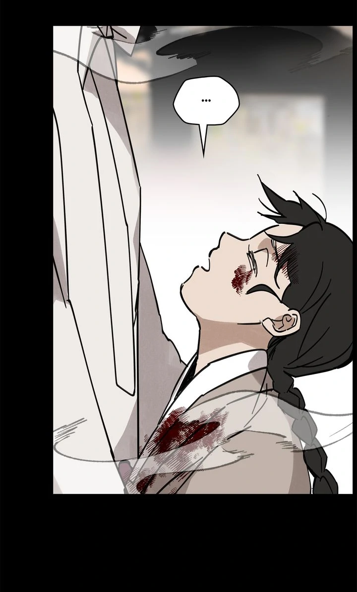 Paljae Chapter 116 page 12