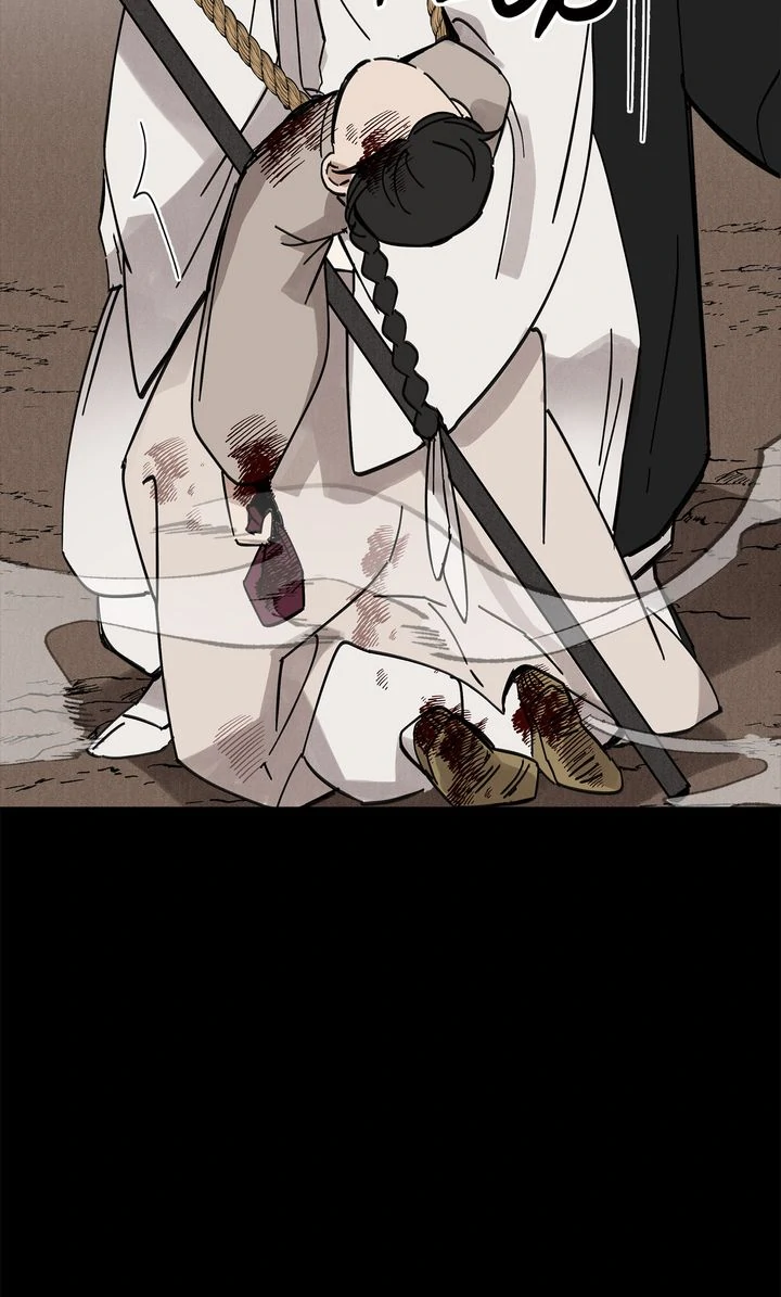 Paljae Chapter 116 page 14