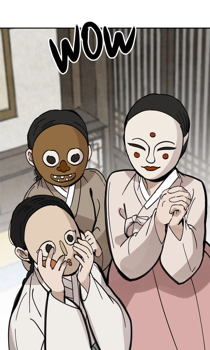 Paljae Chapter 116 page 26