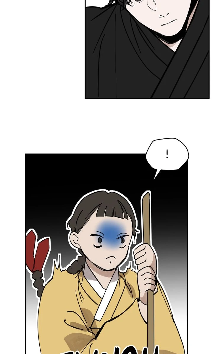 Paljae Chapter 116 page 36